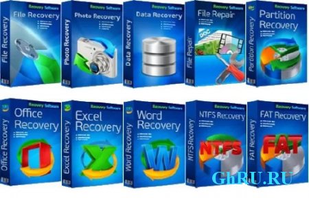 RS Recovery Software 2017 (26.03.17) Rus