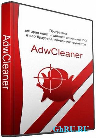 AdwCleaner 6.046 -      